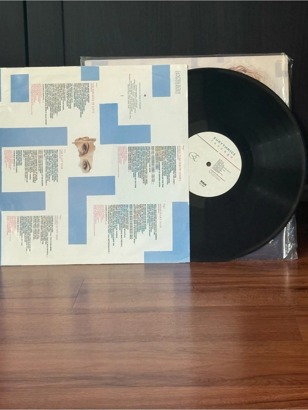 Eurythmics Vinyl LP Collection